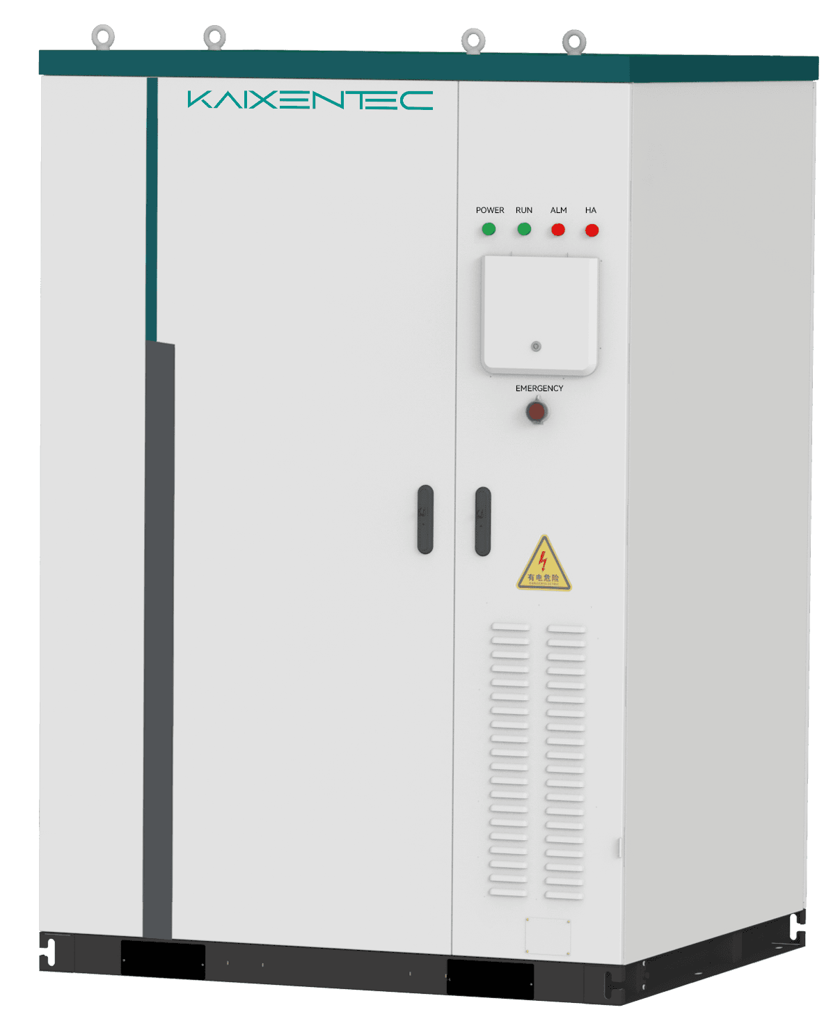 Air or Liquid cooled Mid-size BESS with various built-in features